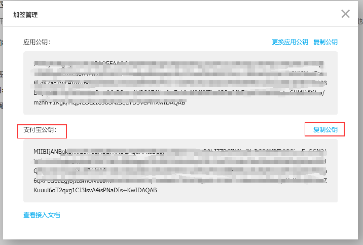 QQ截图20200402195831.png