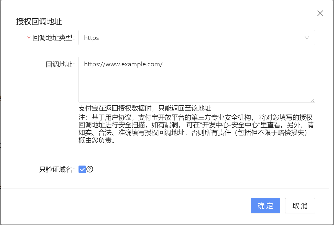 QQ截图20250318104841.png